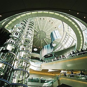 Tokyo International Airport (HND/RJTT) Terminal 2 - Hyougushi