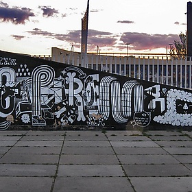 Graffitty at Guadalquivir, REM - aleξ