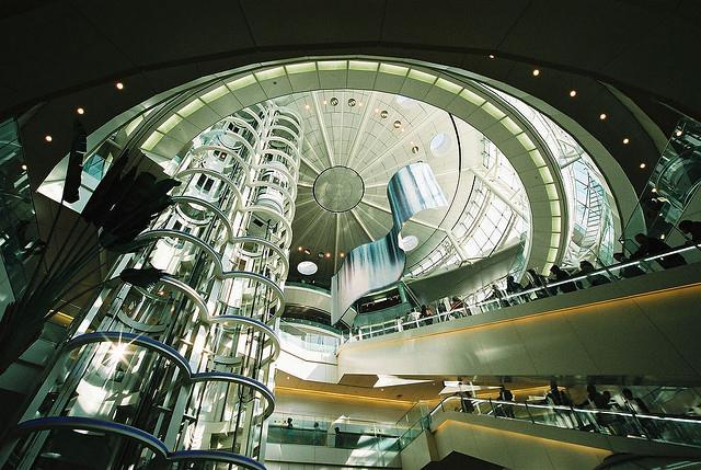 Tokyo International Airport (HND/RJTT) Terminal 2