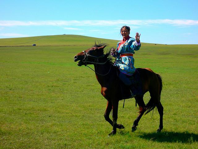 Inner Mongolia