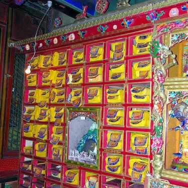 Tibet